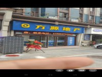 其它图