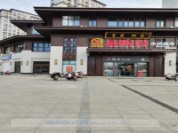 其它图