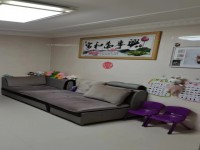 其它图