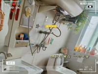 其它图
