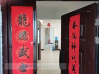 其它图