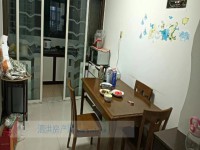 其它图