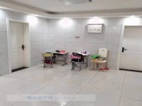 其它图
