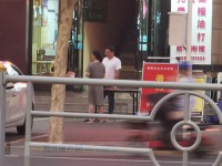 其它图