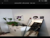 其它图