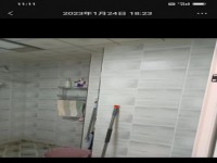 其它图