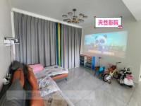 其它图