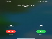 其它图