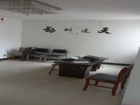 其它图