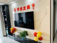 其它图