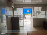其它图
