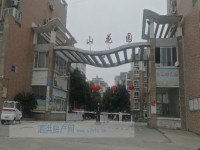 其它图