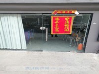 其它图