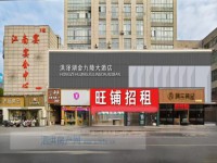其它图