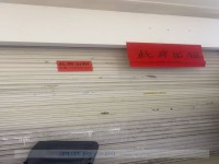 四周商城服装区商铺无转让费