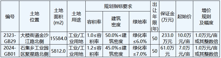 b63fe2b1c8983c5f9a80bf89269a7a5.png
