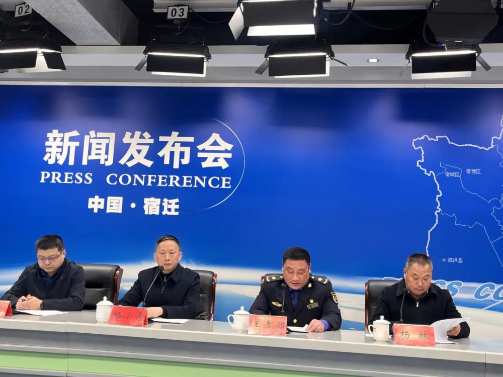 微信图片_20240227160243.jpg
