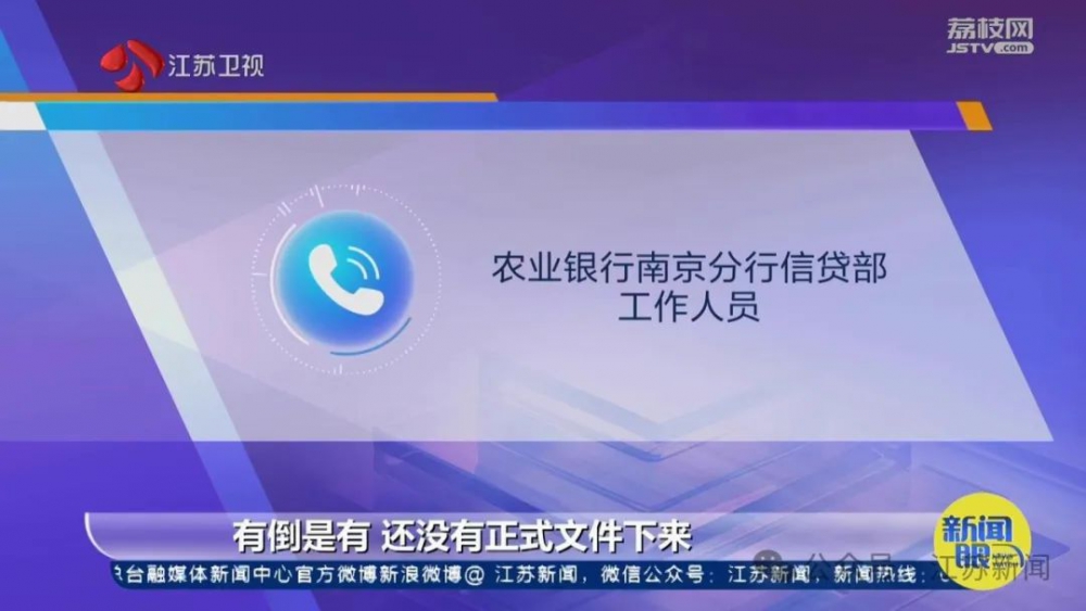 微信图片_20240512172040.jpg