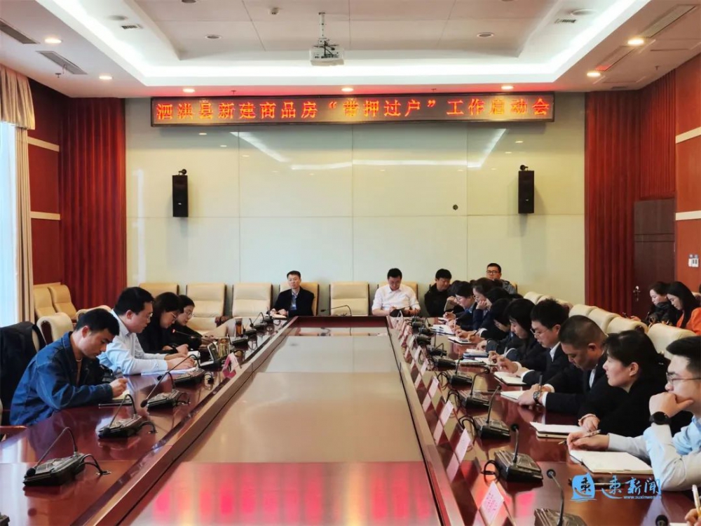 微信图片_20240608164445.jpg