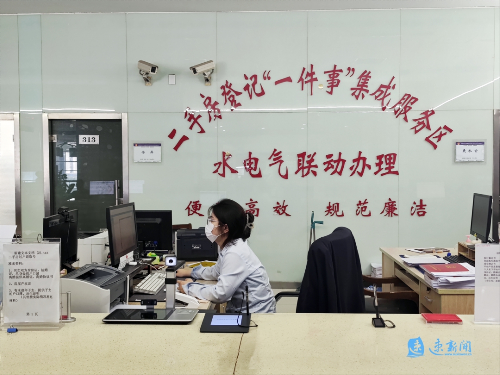 微信图片_20240608164448.png
