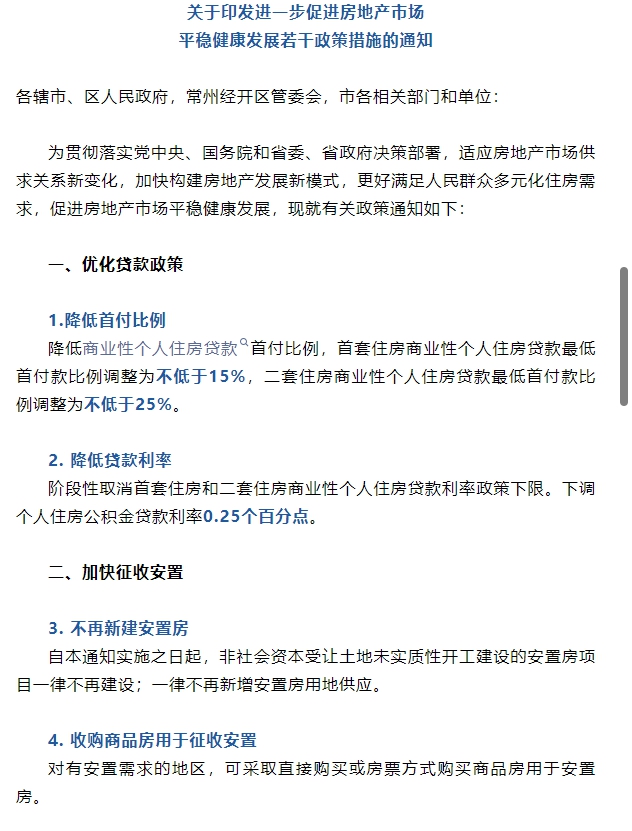 3ed186e66398c9ca9062a591a3f61f8.png