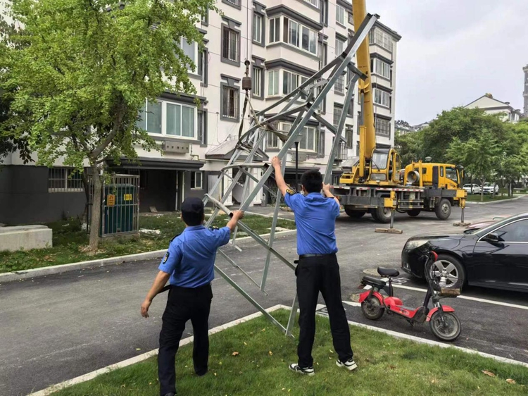 微信图片_20240707171543.png