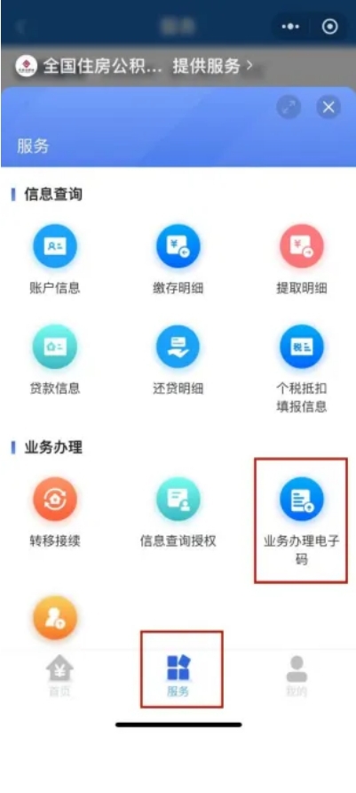 3.png