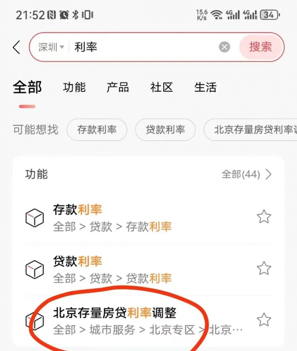 微信图片_20240908162825.jpg