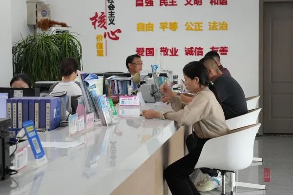 微信图片_20241009175125.jpg