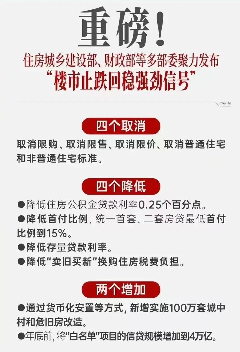 46ca149d459dd9c23d89c3396a72071.png