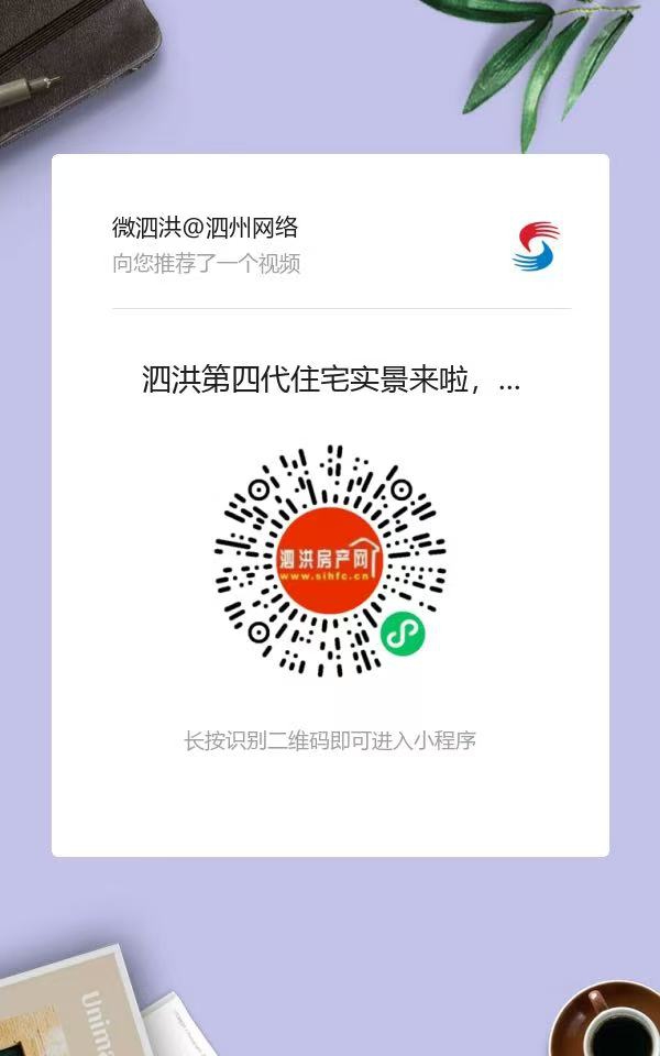 微信图片_20250204175308.jpg