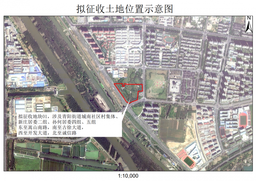 微信图片_20250327165652.png