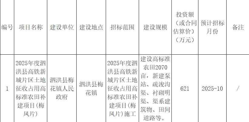 640 (1).png