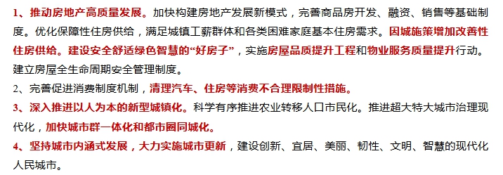 1761881893862098.png e63c29e9bf86630901169d4670b738f8.png